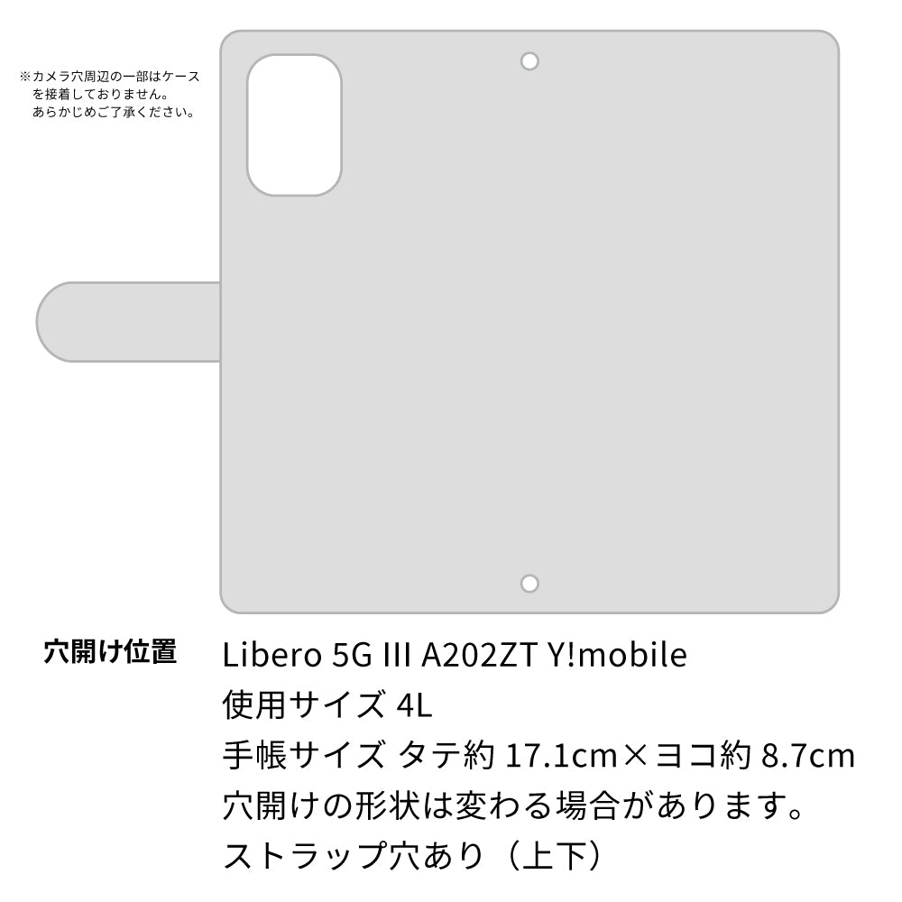 Libero 5G III A202ZT Y!mobile スマホケース 手帳型 くすみカラー ミラー スタンド機能付