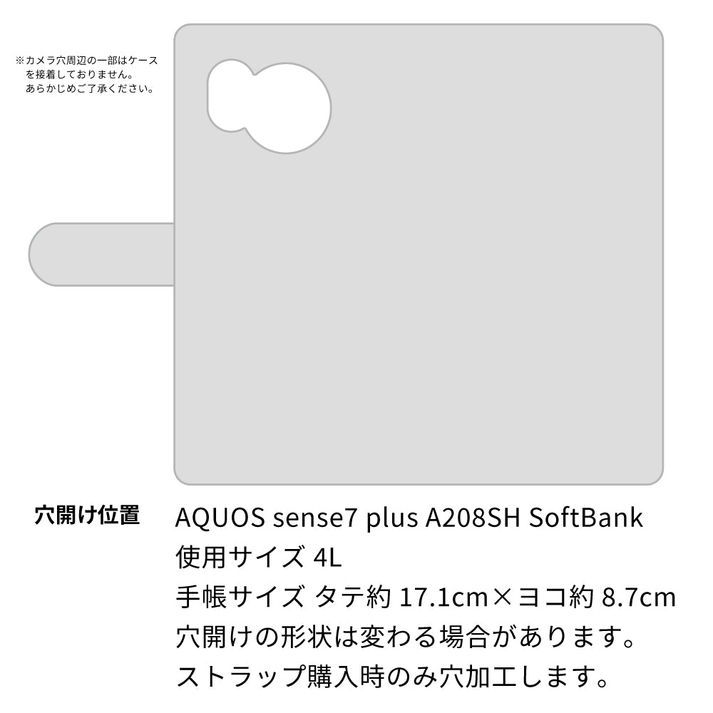 AQUOS sense7 plus A208SH SoftBank 倉敷帆布×本革仕立て 手帳型ケース 耐衝撃