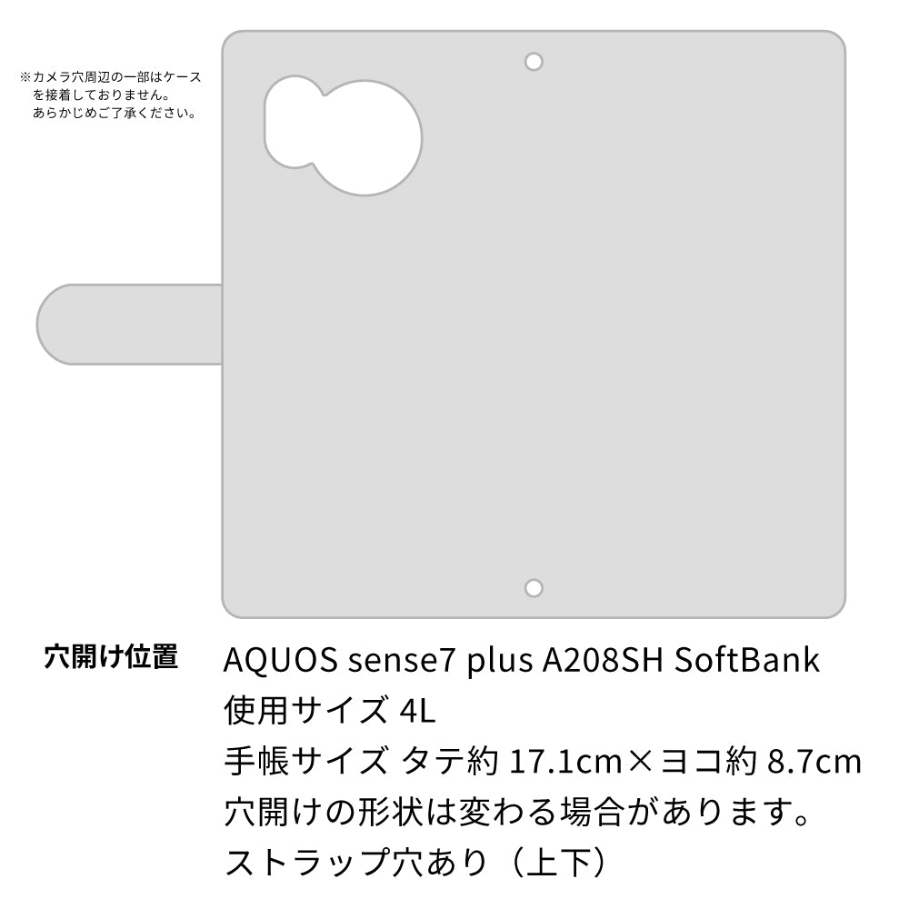 AQUOS sense7 plus A208SH SoftBank クリアプリントブラックタイプ 手帳型ケース 耐衝撃