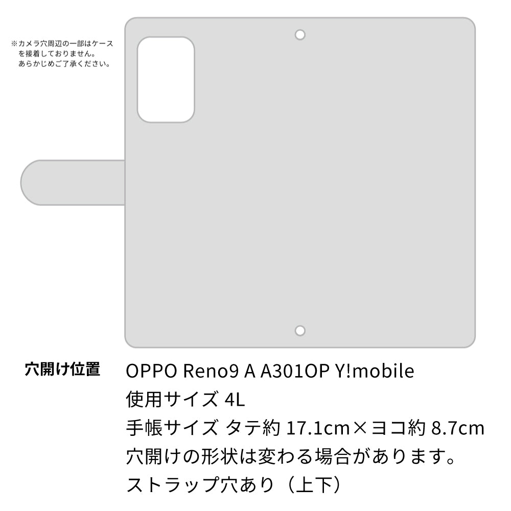 OPPO reno9 A A301OP Y!mobile スマホケース 手帳型 ねこ 肉球 ミラー付き スタンド付き