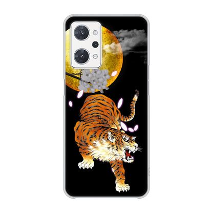 OPPO reno9 A A301OP Y!mobile 高画質仕上げ 背面印刷 ハードケース月とタイガー