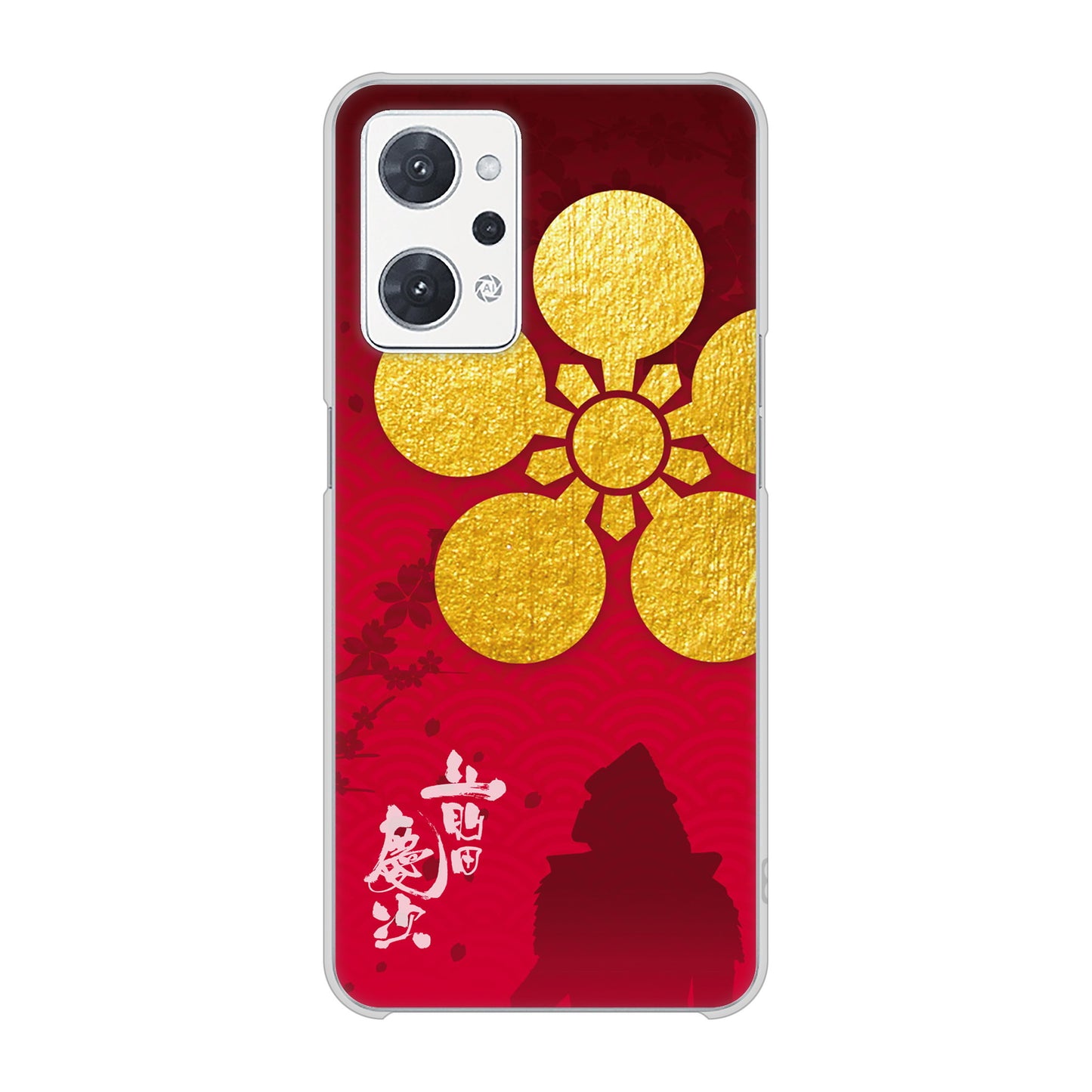 OPPO reno9 A A301OP Y!mobile 高画質仕上げ 背面印刷 ハードケース家紋