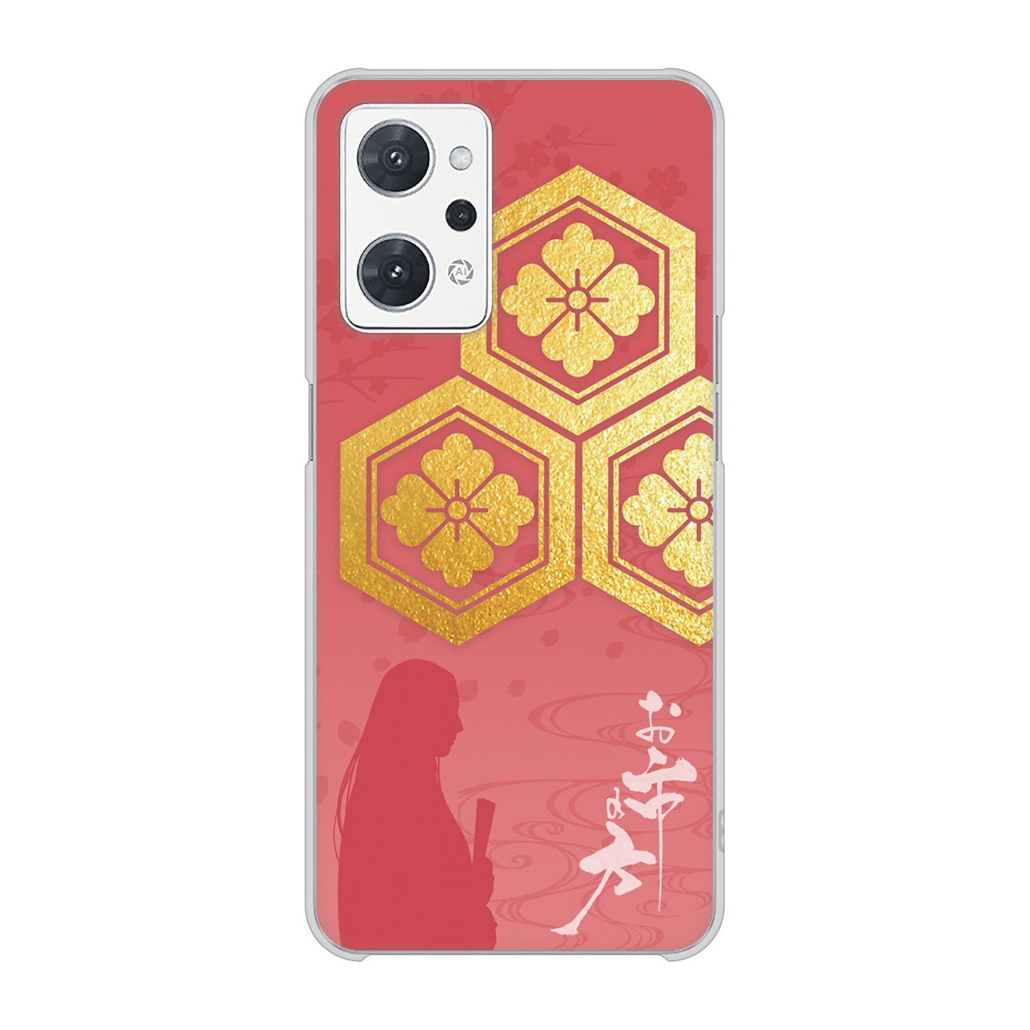 OPPO reno9 A A301OP Y!mobile 高画質仕上げ 背面印刷 ハードケース家紋