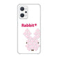 OPPO reno9 A A301OP Y!mobile 高画質仕上げ 背面印刷 ハードケースanimal+