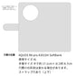 AQUOS R8 pro A301SH SoftBank スマホケース 手帳型 スエード風 ミラー付 スタンド付