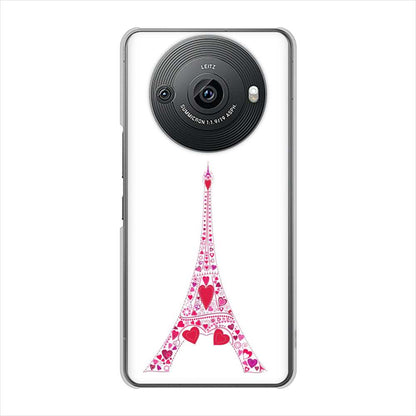 AQUOS R8 pro A301SH SoftBank 高画質仕上げ 背面印刷 ハードケースLOVE フランス