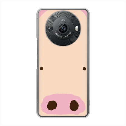 AQUOS R8 pro A301SH SoftBank 高画質仕上げ 背面印刷 ハードケースドアップアニマル