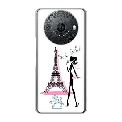 AQUOS R8 pro A301SH SoftBank 高画質仕上げ 背面印刷 ハードケースLOVE フランス