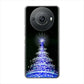 AQUOS R8 pro A301SH SoftBank 高画質仕上げ 背面印刷 ハードケースクリスマス