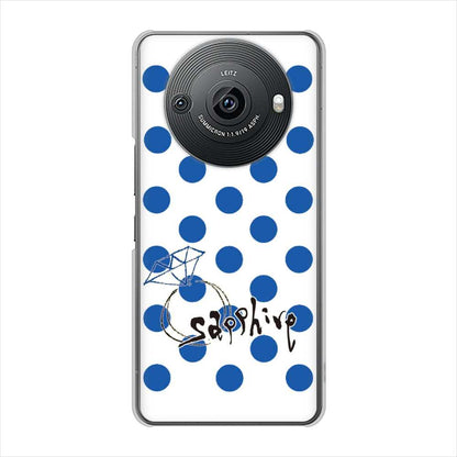 AQUOS R8 pro A301SH SoftBank 高画質仕上げ 背面印刷 ハードケース大野詠舟 誕生石