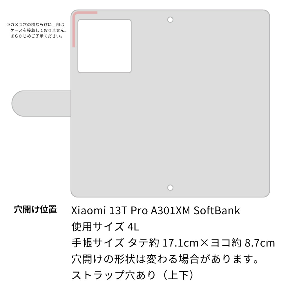 Xiaomi 13T Pro A301XM SoftBank クリアプリントブラックタイプ 手帳型ケース 耐衝撃