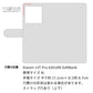 Xiaomi 13T Pro A301XM SoftBank クリアプリントブラックタイプ 手帳型ケース 耐衝撃
