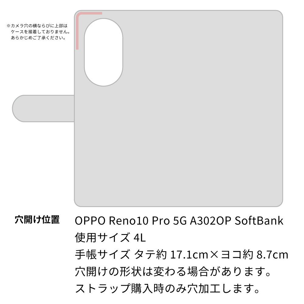 OPPO Reno10 Pro 5G A302OP SoftBank 水玉帆布×本革仕立て 手帳型ケース