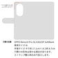 OPPO Reno10 Pro 5G A302OP SoftBank 水玉帆布×本革仕立て 手帳型ケース