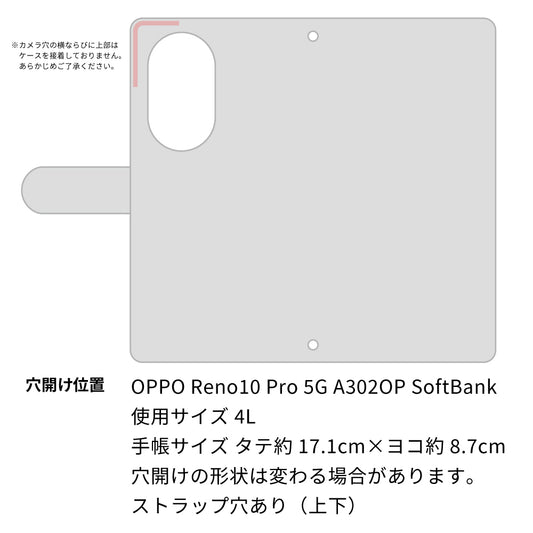 OPPO Reno10 Pro 5G A302OP SoftBank 推し活スマホケース メンバーカラーと名入れ