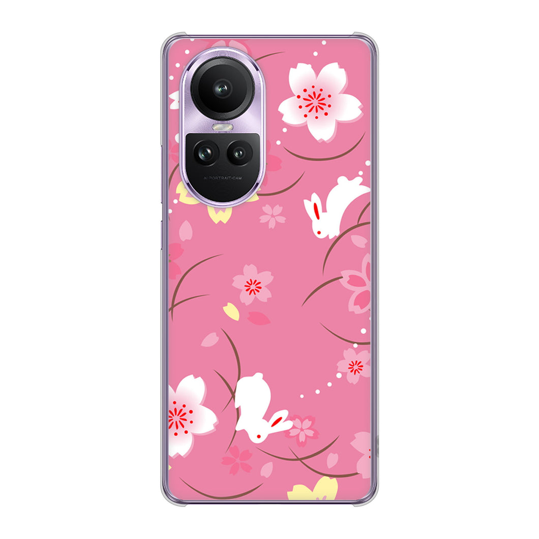OPPO Reno10 Pro 5G A302OP SoftBank 高画質仕上げ 背面印刷 ハードケース 【149 桜と白うさぎ】