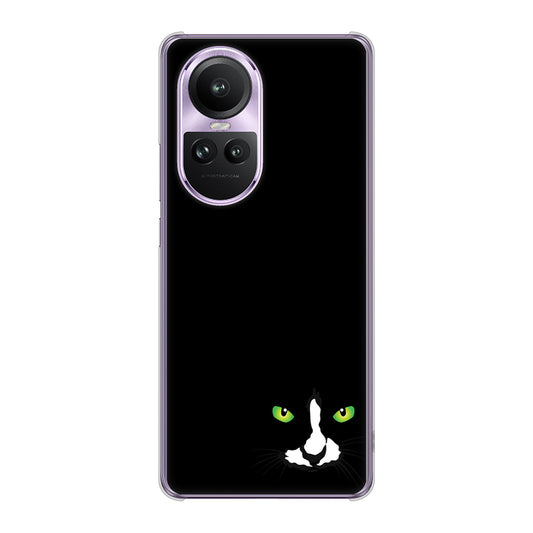 OPPO Reno10 Pro 5G A302OP SoftBank 高画質仕上げ 背面印刷 ハードケース 【398 黒ネコ】