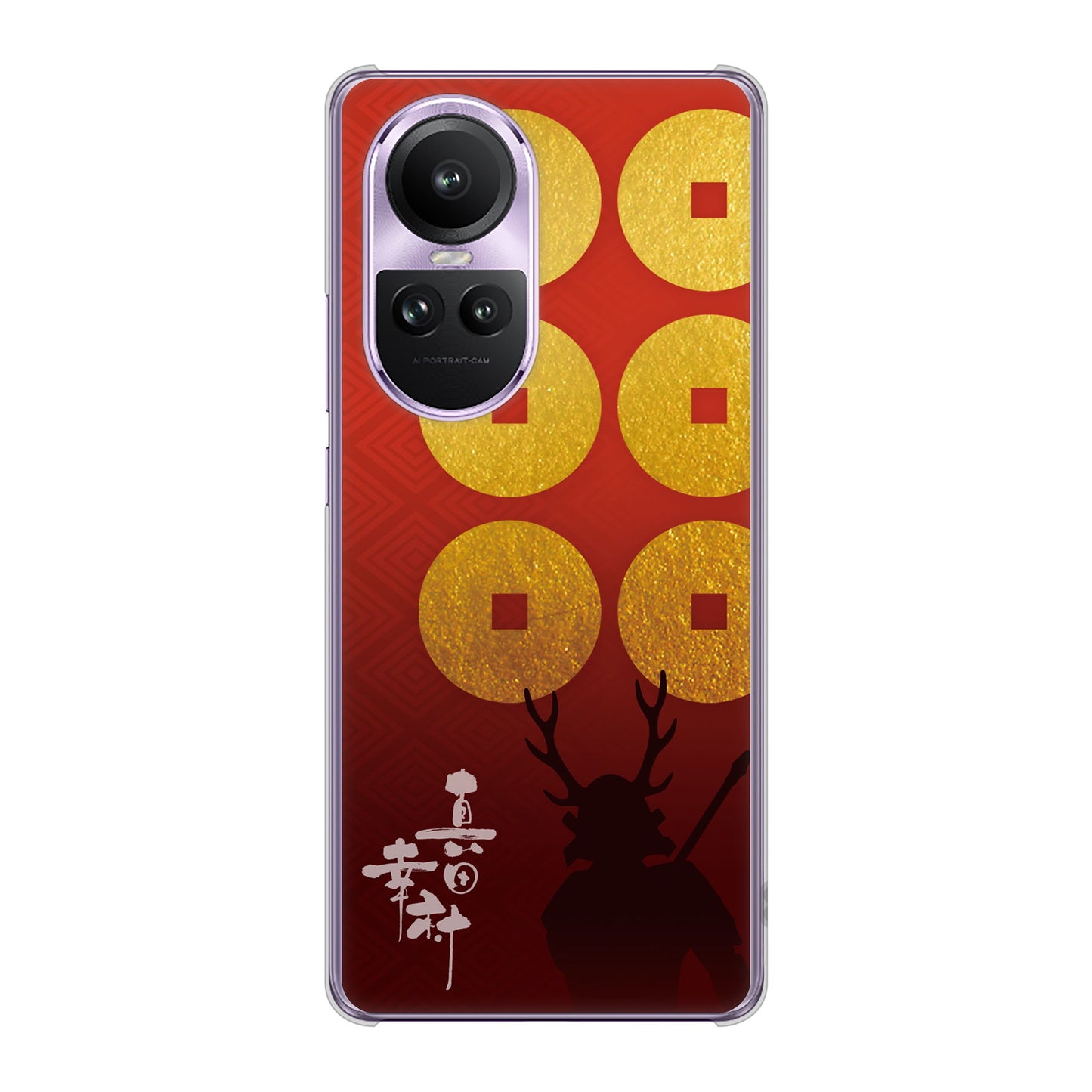 OPPO Reno10 Pro 5G A302OP SoftBank 高画質仕上げ 背面印刷 ハードケース家紋
