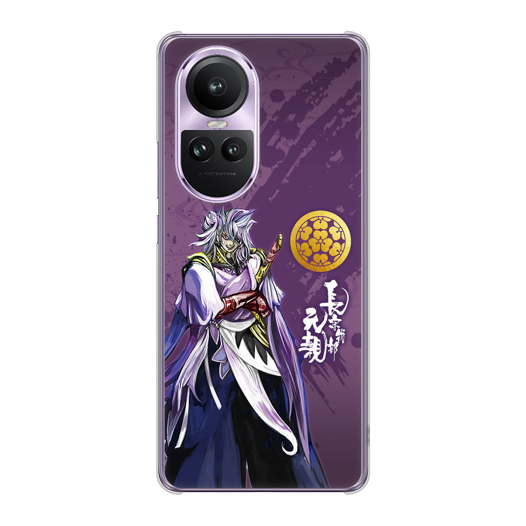OPPO Reno10 Pro 5G A302OP SoftBank 高画質仕上げ 背面印刷 ハードケース家紋