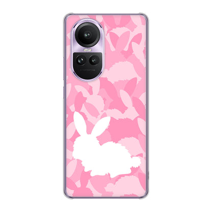 OPPO Reno10 Pro 5G A302OP SoftBank 高画質仕上げ 背面印刷 ハードケースむかいあぐる うさぎ迷彩風