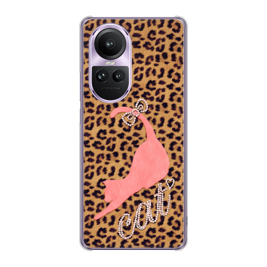 OPPO Reno10 Pro 5G A302OP SoftBank 高画質仕上げ 背面印刷 ハードケース 【KG801 キャットレオパード（ブラウン）】