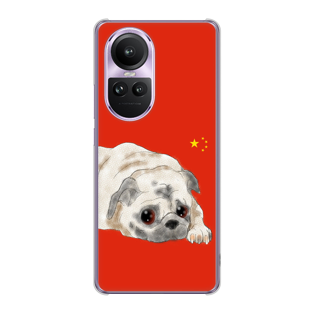 OPPO Reno10 Pro 5G A302OP SoftBank 高画質仕上げ 背面印刷 ハードケースパグ