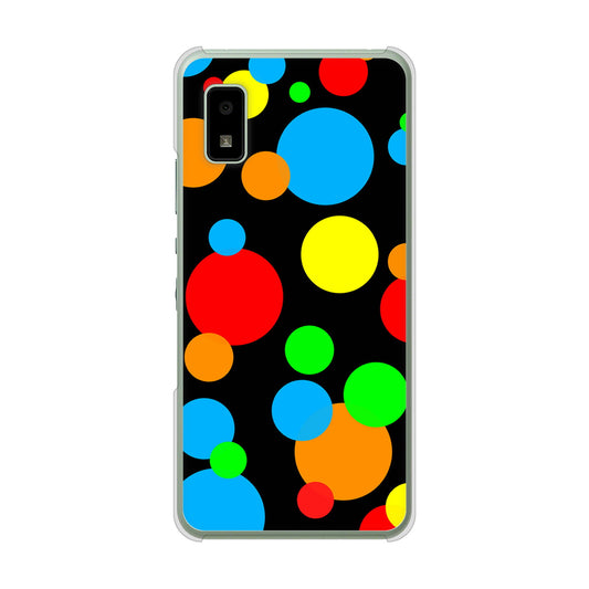 AQUOS wish3 A302SH Y!mobile 高画質仕上げ 背面印刷 ハードケース 【076 シンプル（大阪のおばちゃん）】