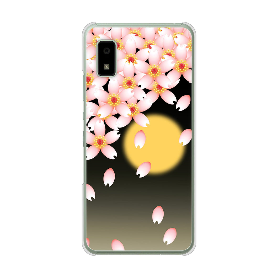 AQUOS wish3 A302SH Y!mobile 高画質仕上げ 背面印刷 ハードケース 【136 満月と夜桜】