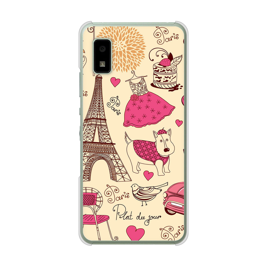 AQUOS wish3 A302SH Y!mobile 高画質仕上げ 背面印刷 ハードケースLOVE フランス