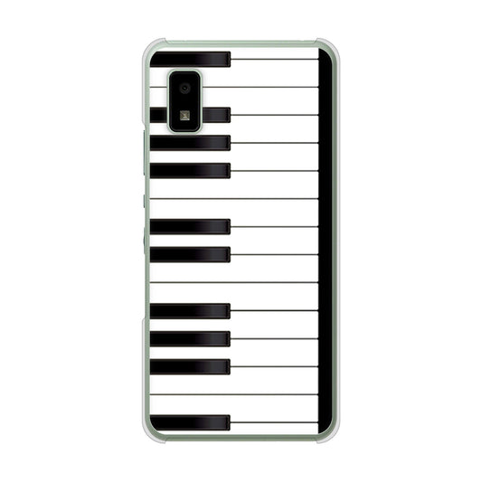 AQUOS wish3 A302SH Y!mobile 高画質仕上げ 背面印刷 ハードケースピアノ