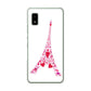 AQUOS wish3 A302SH Y!mobile 高画質仕上げ 背面印刷 ハードケースLOVE フランス