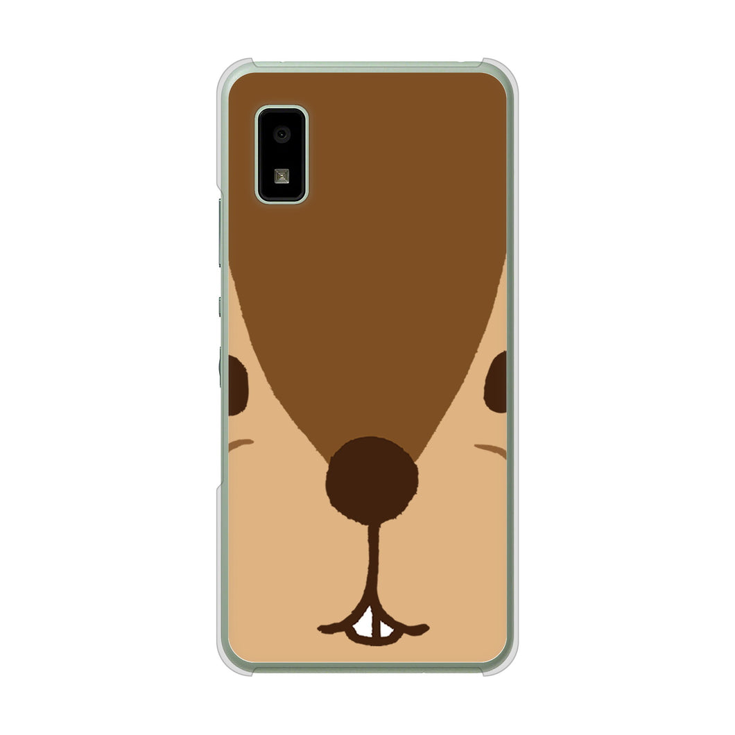 AQUOS wish3 A302SH Y!mobile 高画質仕上げ 背面印刷 ハードケースドアップアニマル
