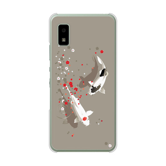 AQUOS wish3 A302SH Y!mobile 高画質仕上げ 背面印刷 ハードケース 【367 よりそう鯉】