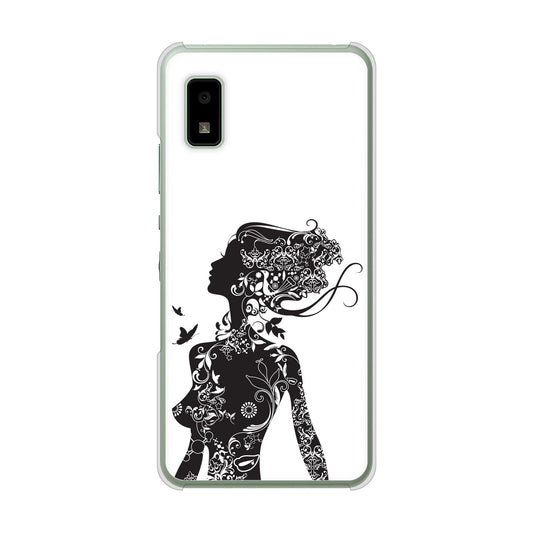 AQUOS wish3 A302SH Y!mobile 高画質仕上げ 背面印刷 ハードケース 【384 ボディアート】