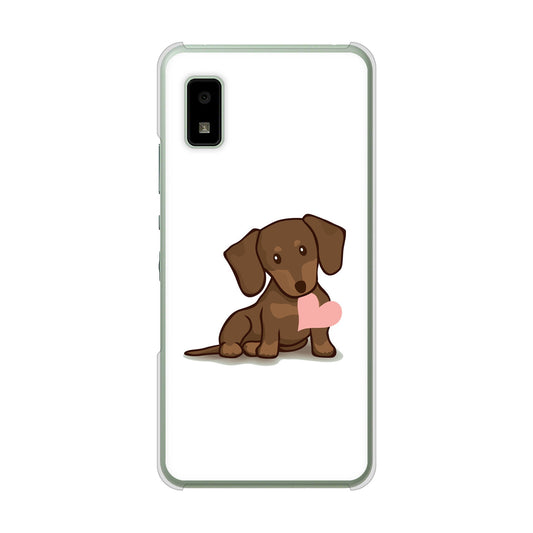 AQUOS wish3 A302SH Y!mobile 高画質仕上げ 背面印刷 ハードケース 【394 I love ダックス】