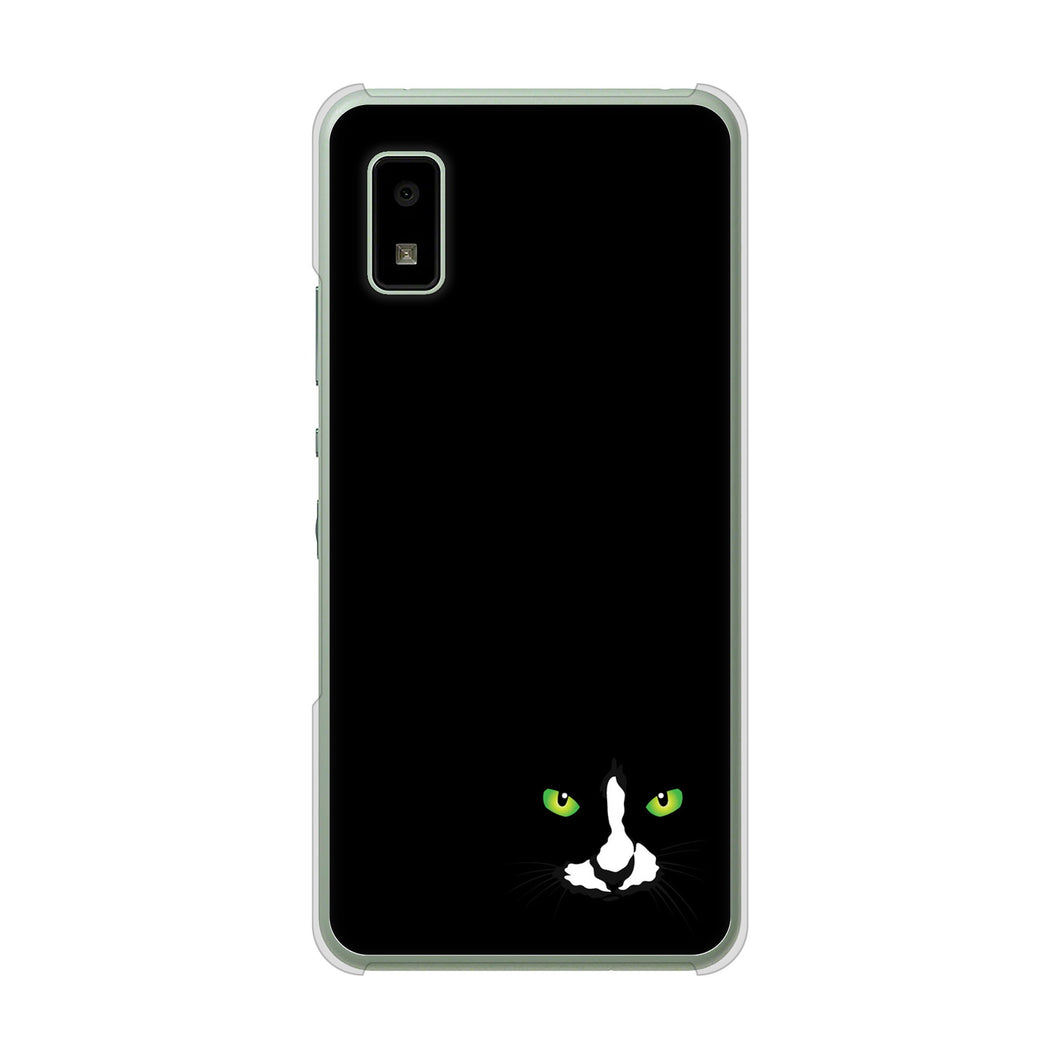 AQUOS wish3 A302SH Y!mobile 高画質仕上げ 背面印刷 ハードケース 【398 黒ネコ】