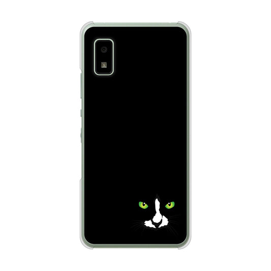 AQUOS wish3 A302SH Y!mobile 高画質仕上げ 背面印刷 ハードケース 【398 黒ネコ】