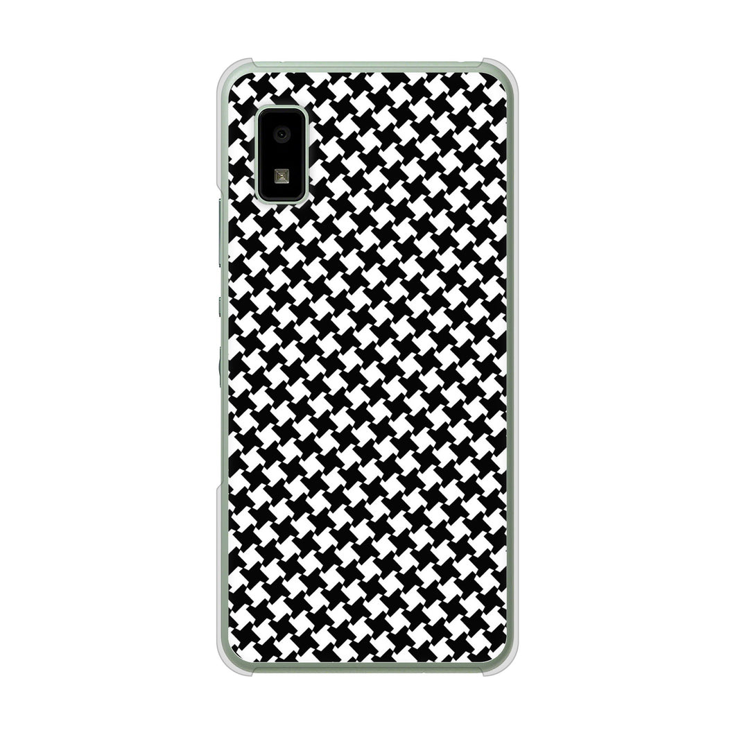 AQUOS wish3 A302SH Y!mobile 高画質仕上げ 背面印刷 ハードケース 【514 和柄＆筆文字 風車】