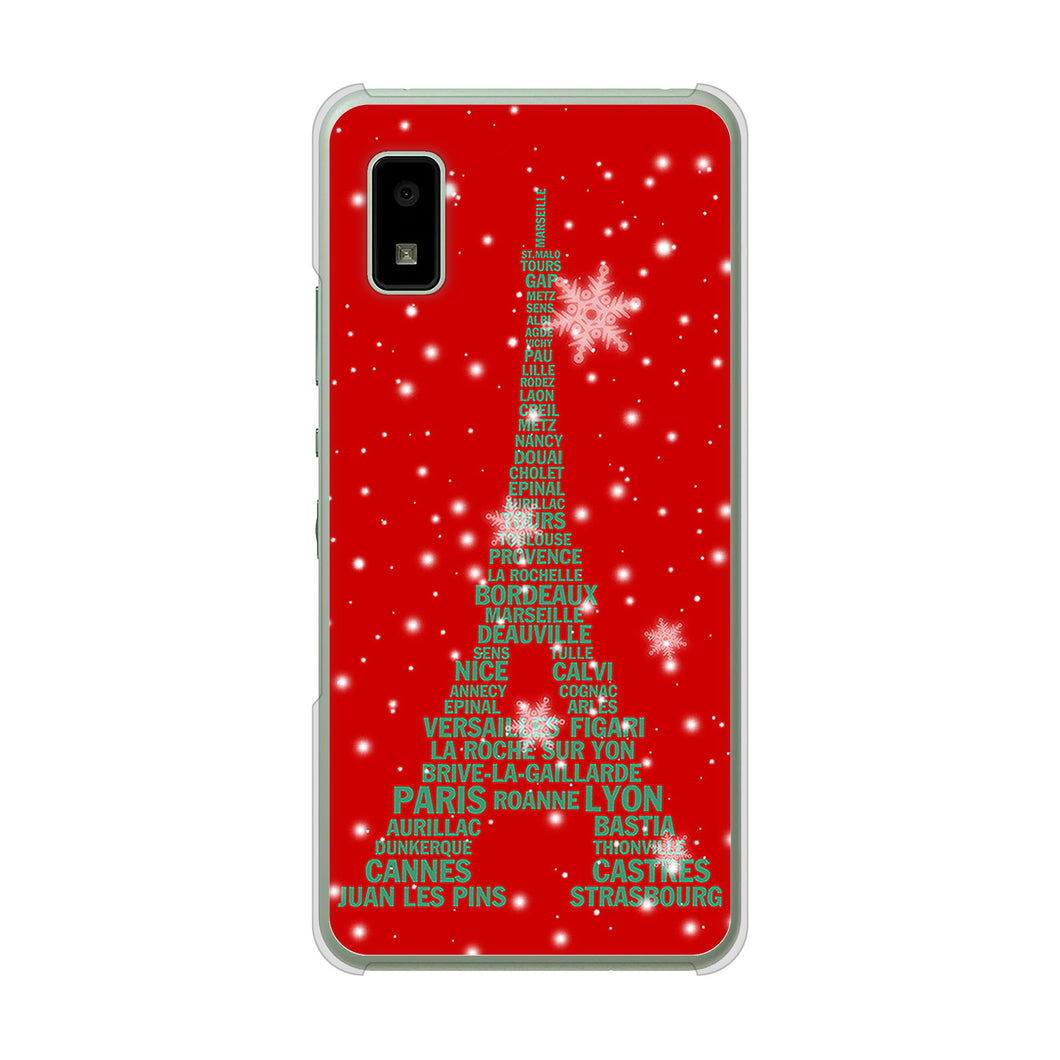 AQUOS wish3 A302SH Y!mobile 高画質仕上げ 背面印刷 ハードケース 【527 エッフェル塔red-gr】