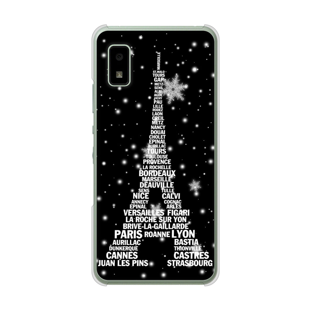 AQUOS wish3 A302SH Y!mobile 高画質仕上げ 背面印刷 ハードケースエッフェル塔