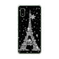 AQUOS wish3 A302SH Y!mobile 高画質仕上げ 背面印刷 ハードケースエッフェル塔