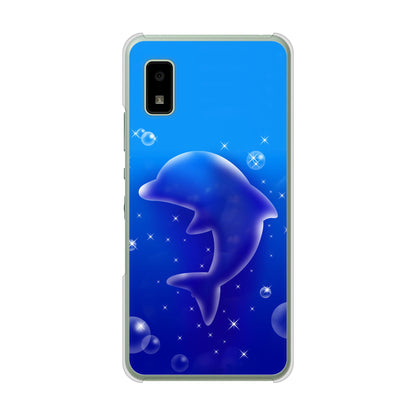AQUOS wish3 A302SH Y!mobile 高画質仕上げ 背面印刷 ハードケース海の守り神
