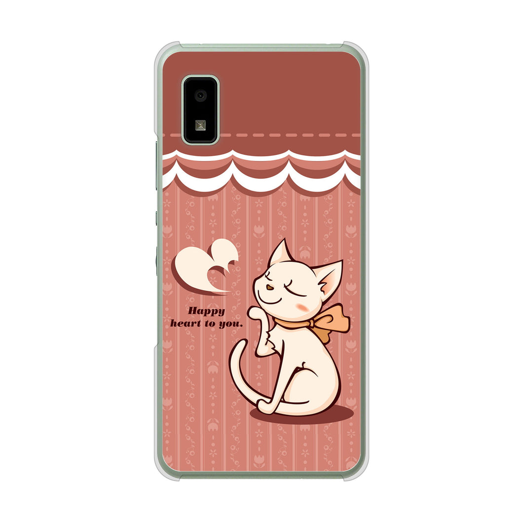 AQUOS wish3 A302SH Y!mobile 高画質仕上げ 背面印刷 ハードケース 【1102 ネコの投げキッス】