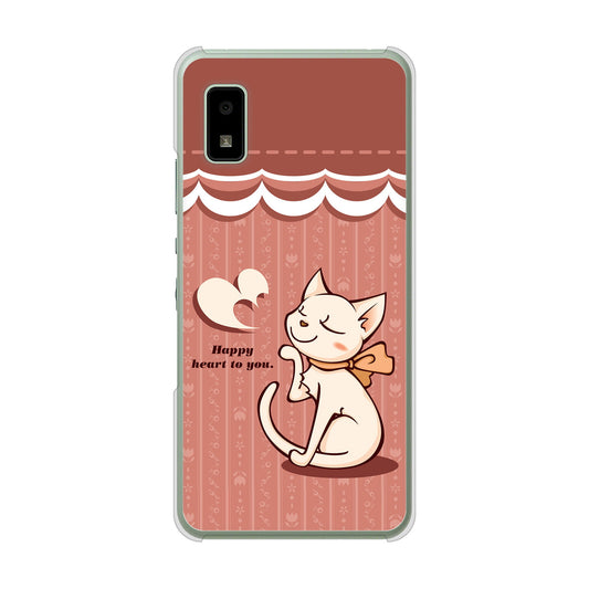 AQUOS wish3 A302SH Y!mobile 高画質仕上げ 背面印刷 ハードケース 【1102 ネコの投げキッス】