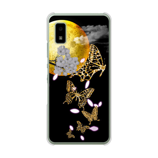 AQUOS wish3 A302SH Y!mobile 高画質仕上げ 背面印刷 ハードケース 【1150 月に昇る蝶】