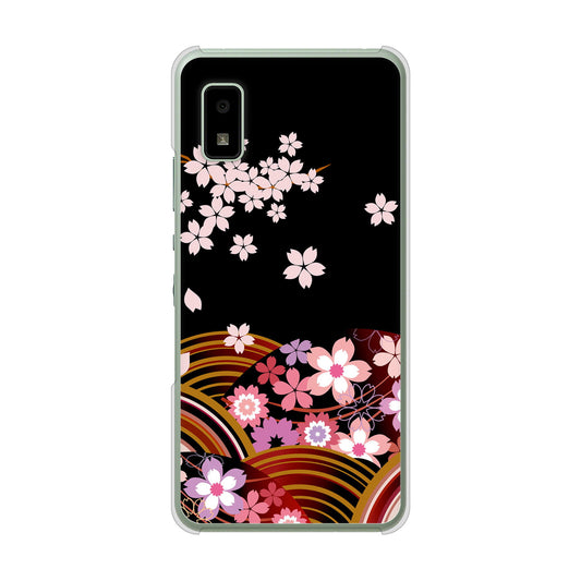 AQUOS wish3 A302SH Y!mobile 高画質仕上げ 背面印刷 ハードケース 【1237 和柄＆筆文字・夜桜の宴】