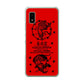 AQUOS wish3 A302SH Y!mobile 高画質仕上げ 背面印刷 ハードケースむかいあぐる 苺風雷神