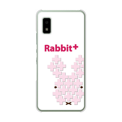 AQUOS wish3 A302SH Y!mobile 高画質仕上げ 背面印刷 ハードケースanimal+