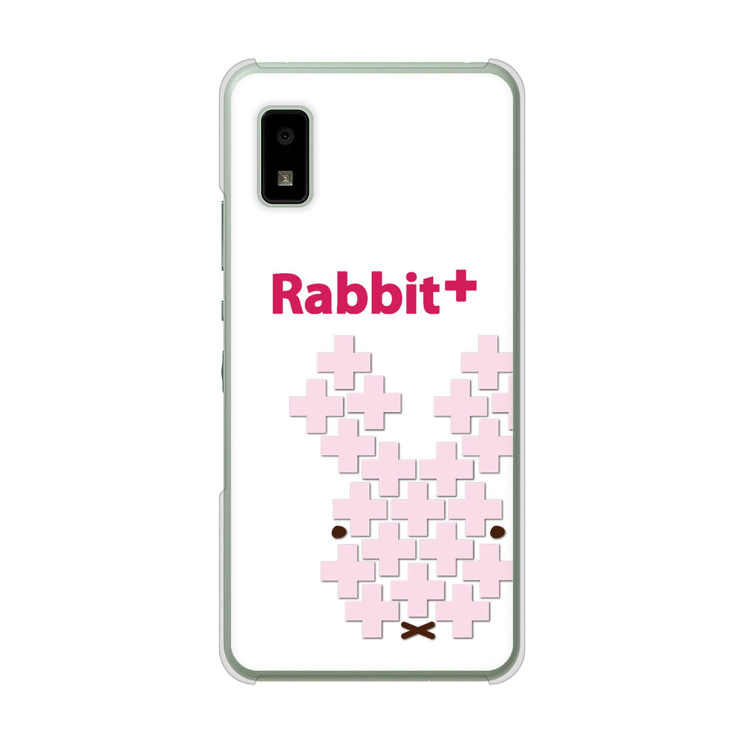AQUOS wish3 A302SH Y!mobile 高画質仕上げ 背面印刷 ハードケースanimal+