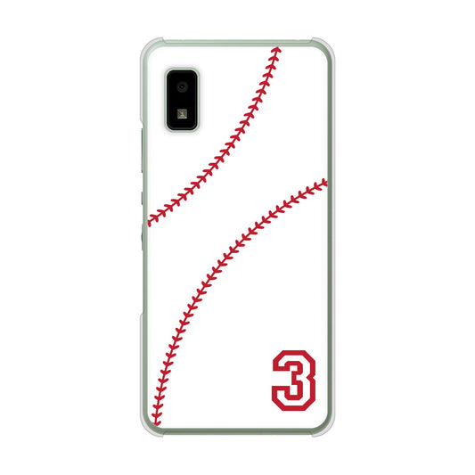 AQUOS wish3 A302SH Y!mobile 高画質仕上げ 背面印刷 ハードケースbaseball